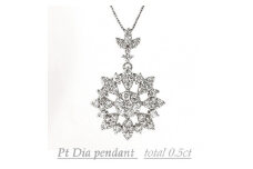 0.5ct  PT　ダイヤペンダント　P5928DI-P2【1325355】