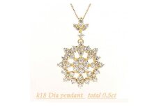 0.5ct  k18　ダイヤペンダント　P5928DI-Y【1325357】