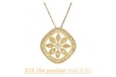 0.3ct　K18　ダイヤモンド　ペンダント　P5926DI-Y【1325359】