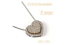 1ct　PT　K18　ダイヤモンド　ハート　ペンダント　P5927DI-C【1325368】