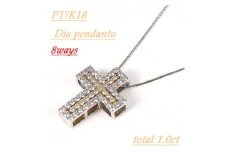 1CT ダイヤモンド　ペンダント　P5932DI-C【1325371】
