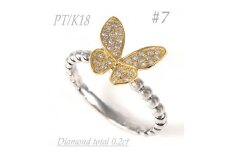 0.2ct  蝶々　ダイヤリング　R3683DI-C　#7【1325394】