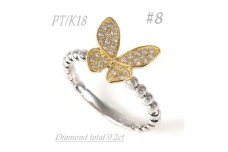 0.2ct  蝶々　ダイヤリング　R3683DI-C　#8【1325396】
