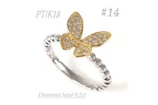 0.2ct  蝶々　ダイヤリング　R3683DI-C　#14【1325407】