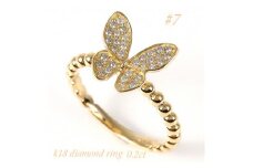 0.2ct  蝶々　ダイヤリング　R3683DI-Y　#7【1325410】