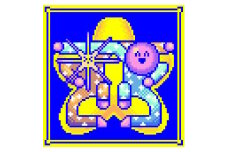 ＜山梨県＞NFT道祖神シリーズ(キャンバス作品+NFT)瞬間と永遠【1453588】