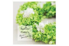 プリザーブドフラワー 紫陽花 グリーン リース  枯れないお花のアレンジメント【1277634】