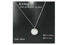 プレートタイプダイヤモンドペンダント　K18WG　PCR002DI【1466296】