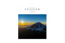 富士山カレンダー2024【1469996】
