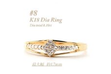 ダイヤモンド0.10CT　幅約4.7mmシンプルデザイン　デイリーユース　RCR005DI-Y#8【1474247】