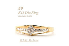 ダイヤモンド0.10CT　幅約4.7mmシンプルデザイン　デイリーユース　RCR005DI-Y#9【1474250】