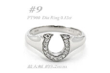 PT900 馬蹄モチーフリング　ダイヤ0.12CT　ラッキーアイテム RCR003DI-P #9【1474272】