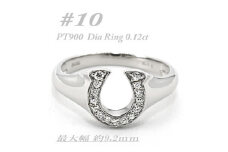 PT900 馬蹄モチーフリング　ダイヤ0.12CT　ラッキーアイテム RCR003DI-P #10【1474275】