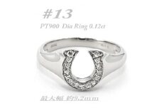 PT900 馬蹄モチーフリング　ダイヤ0.12CT　ラッキーアイテム RCR003DI-P #13【1474281】