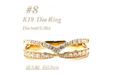 K18　重ね付けテイスト　0.3CT　ダイヤモンドリング　RCR002DI-Y #8【1474435】
