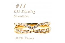 K18　重ね付けテイスト　0.3CT　ダイヤモンドリング　RCR002DI-Y #11【1474438】
