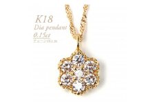 K18 ダイヤモンドペンダント　0.15CT　P5507DI-Y【1492619】