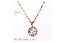 K18 ダイヤモンドペンダント　0.1CT　P5861-Y【1492646】