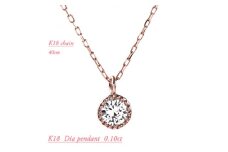 K18PG ダイヤモンドペンダント　0.1CT　P5861I-R【1492655】