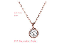 K18PG ダイヤモンドペンダント　0.1CT　P5861I-R【1492655】
