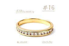 0.2キャラット　K18　一文字ダイヤリング　R3354DI-Y＜サイズ16＞【1492456】