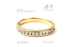 0.2キャラット　K18　一文字ダイヤリング　R3354DI-Y＜サイズ9＞【1492469】