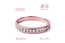 0.2キャラット　K18PG　一文字ダイヤリング　R3354DI-R＜サイズ6＞【1492511】