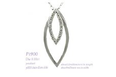 0.1CT ダイヤモンドデザインネックレス　PCR011DI-P【1503986】