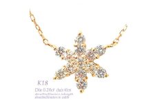 0.2CT　スターダイヤモンドペンダント　PCR-012DI-Y【1503987】