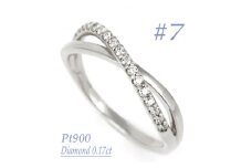 0.17CT　クロスラインダイヤモンドリング　RCR006DI-P #7【1503995】