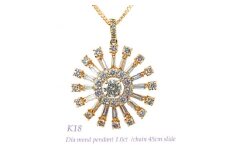 豪華1.0CT　太陽モチーフペンダント　PCR010DI-Y【1504003】