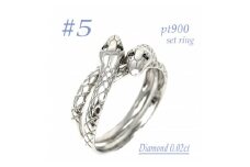 PTダイヤ0.01CT 双頭の蛇デザインセットリングδ　RCR014BD-P #5【1504015】