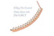K18PG 0.3CT　ダイヤモンドペンダント　PCR008DI-R【1504030】