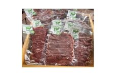 ＜早川ジビエ＞鹿肉しゃぶしゃぶ用1mmスライス 100g×10パックセット【1526203】