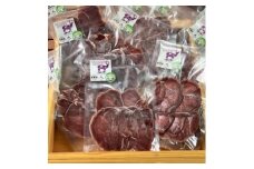 ＜早川ジビエ＞鹿肉焼肉用1.5mmスライス 100g×10パックセット【1526210】
