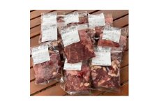 ＜早川ジビエ＞ペット用鹿肉100g×30パックセット【1526689】