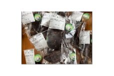 ＜早川ジビエ＞ペット用鹿肉ジャーキー60g×10パックセット【1526702】