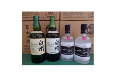 サントリー　白州NVと白州12年に富士の神(ジン)2本の全4本セット_サントリー 白州 ウイスキー ジン 白州NV 白州12年 富士の神 人気 おすすめ 送料無料 贈答 ギフト セット プレゼント メーカー【1503235】