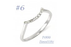 普段使いのカーブリング　0.09CT  RCR011DI-P #6【1539937】