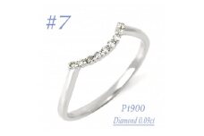 普段使いのカーブリング　0.09CT  RCR011DI-P #7【1539938】