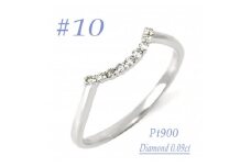 普段使いのカーブリング　0.09CT  RCR011DI-P #10【1539941】