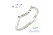 普段使いのカーブリング　0.09CT  RCR011DI-P #17【1539948】