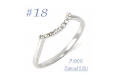 普段使いのカーブリング　0.09CT  RCR011DI-P #18【1539949】