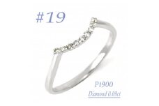 普段使いのカーブリング　0.09CT  RCR011DI-P #19【1539950】