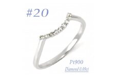 普段使いのカーブリング　0.09CT  RCR011DI-P #20【1539951】