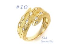 K18 ダイヤ0.20CT 蛇リングγ　RCR0013DI-Y #10【1540185】