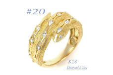 K18 ダイヤ0.20CT 蛇リングγ　RCR0013DI-Y #20【1540200】