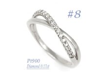 0.17CT　クロスラインダイヤモンドリング　RCR006DI-P #8【1540409】