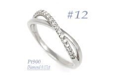0.17CT　クロスラインダイヤモンドリング　RCR006DI-P #12【1540414】
