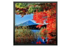 富士山アクリルパネル　30SQ　秋【1542284】